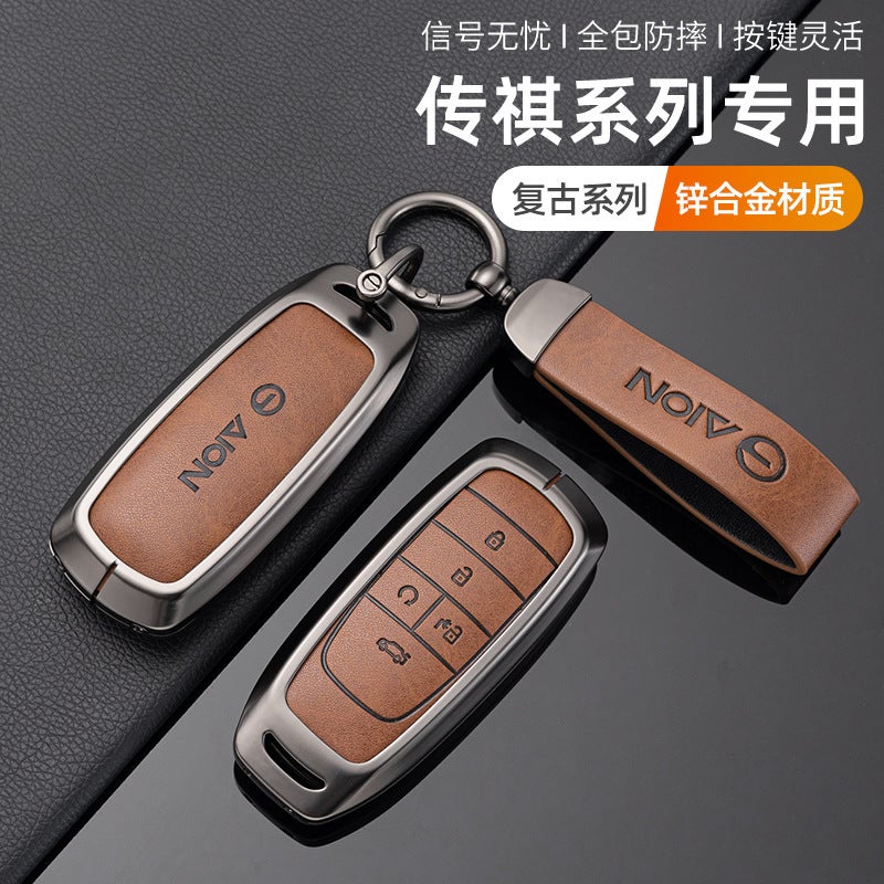 Gac Chuanqi Gs3/4/5S Key Set M6 Car Hao Platinum Bag Ga4/5/6 Shell Female Ga3 Premium Special - Image 2